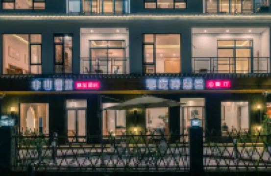 陽朔半山雲水ホテル（二十元人民幣背景圖）