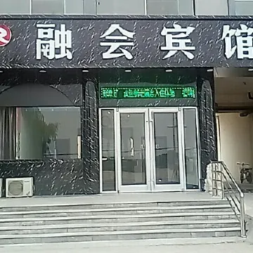 Suning Ronghui Business Hotel