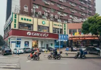 Guhong Business Hotel