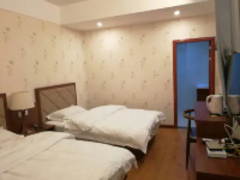 โรงแรมซิงเจ๋อ อู๋ติง