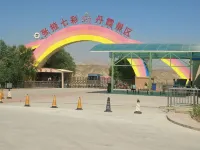 SUNANDANXIAQICAIYUEKEZHAN Hotels in Sunan Yugur Autonomous County