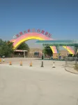 SUNANDANXIAQICAIYUEKEZHAN