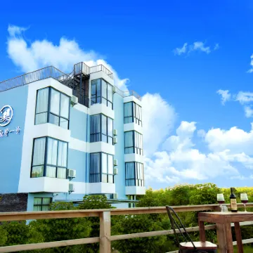 Weizhou Island e Bay Sea View No.1 Hotel Hotels near Weizhou Island