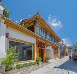 Yiweidu Inn Hotels in Tengchong