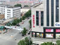 喆啡酒店(涿州政府店) - 酒店景观