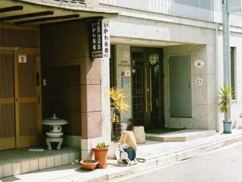 伊川旅館飯店 - 民宿