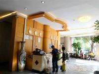 楚雄雄起酒店 - 公共区域