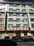 Heqing Shiquan Business Hotel