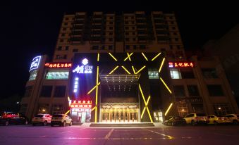 Lingyu International Boutique Hotel