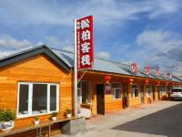 长白山松柏大妈旅饭店