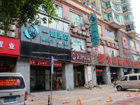 一如酒店广州火车东站店 - 酒店外部