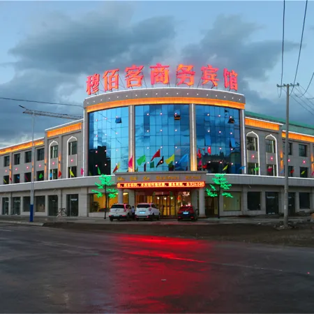 Mubaike Business Hotel