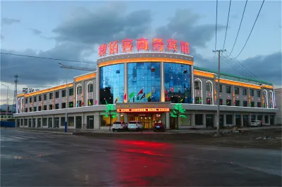 Mubaike Business Hotel Hotels in Menyuan