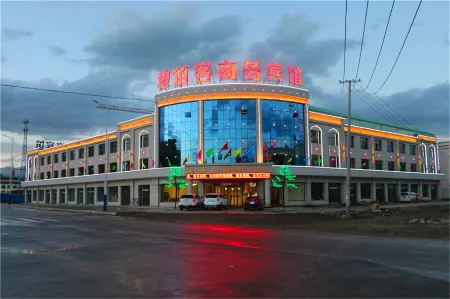 Mubaike Business Hotel Отели рядом с достопримечательностью «Menyuan Rapeseed Flower Field»