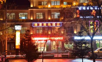 Dunhuang Harbour Business Hotel (Danghe Shazhou Night Market)