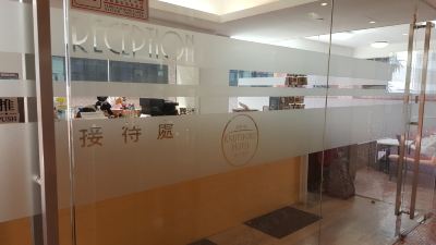 その他 エースサイト ナッツフォード ホテルの写真