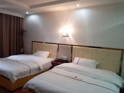 Pingyuan Huameijia Hotel Hôtels à : Pingyuan