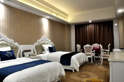 Tianyi International Hotel Hotels in Jianghua