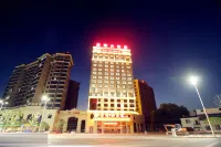 Xiaoxiang Binhu Hotel (Headquarters Economic Mansion, Yongzhou Economic Development Zone) Hotels near Lengshuitan Library