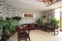 Laiyang Haiyi Business Hotel
