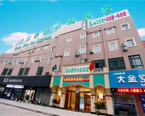 GreenTree (Jinhu West Road 84 Plaza) Hotels in Jinhu