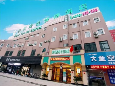 GreenTree (Jinhu West Road 84 Plaza) Hotels in Jinhu
