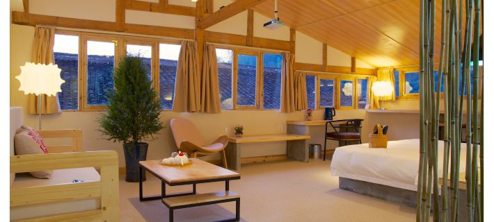Indigo Lodge Zhaoxing Hotele w: Powiat Liping