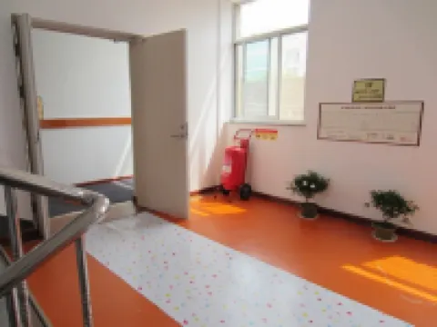 煙台城市之都快捷飯店