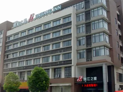 Jinjiang Inn Huai'an Development Zone Hotel a Huai'An Economic Development Zone