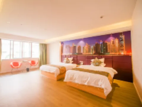 Minyuan Fortune Hotel Hotels in Jiangle