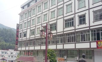 Southern County Shengzhong Lake Scenic Area Lake View Hotel