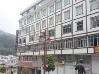 Southern County Shengzhong Lake Scenic Area Lake View Hotel Hotels in der Nähe von Shengzhong Lake