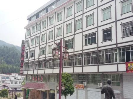 Southern County Shengzhong Lake Scenic Area Lake View Hotel