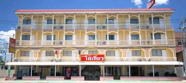 Tokyo Hotel Hotels in Lop Buri