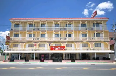 Tokyo Hotel Hotels in 
