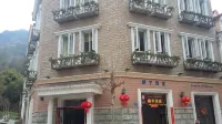 Pengyu Hotel Hotels near Bailu Town