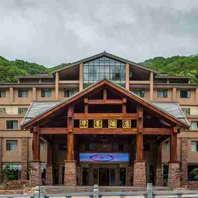神農架華胥飯店 Hotel Exterior