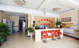 Tangshan Jiale Express Hotel