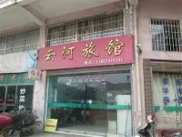 Dayu Yunhe Hotel