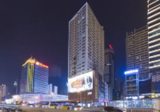 長沙漫居星城酒店（五一廣場IFS國金中心店）