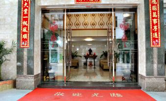 Huayu Hostel