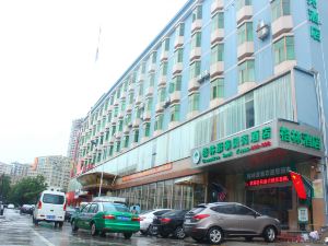 Greentree Shell Hotel (Shenzhen Longhua Bus Station)