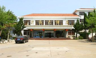 长岛昇海大酒店 - Housity