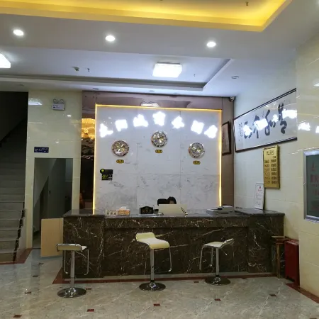 Sun City Business Hotel