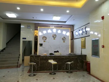 Sun City Business Hotel