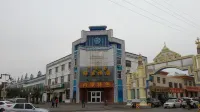 Zhaojun Hotel Hotel di Alxa Right Banner