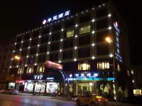 Zhaotong Huaguan Hotel (Wanghai Park Phoenix Middle School)