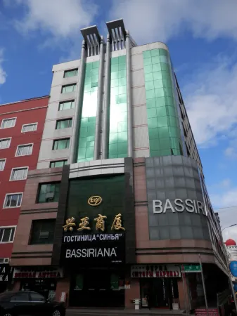 Xingya Hotel Отели в г. Суйфэньхэ