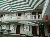 Zhongdugou Xipan Courtyard