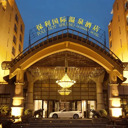 Poly Hot Spring Guiyang Hotel